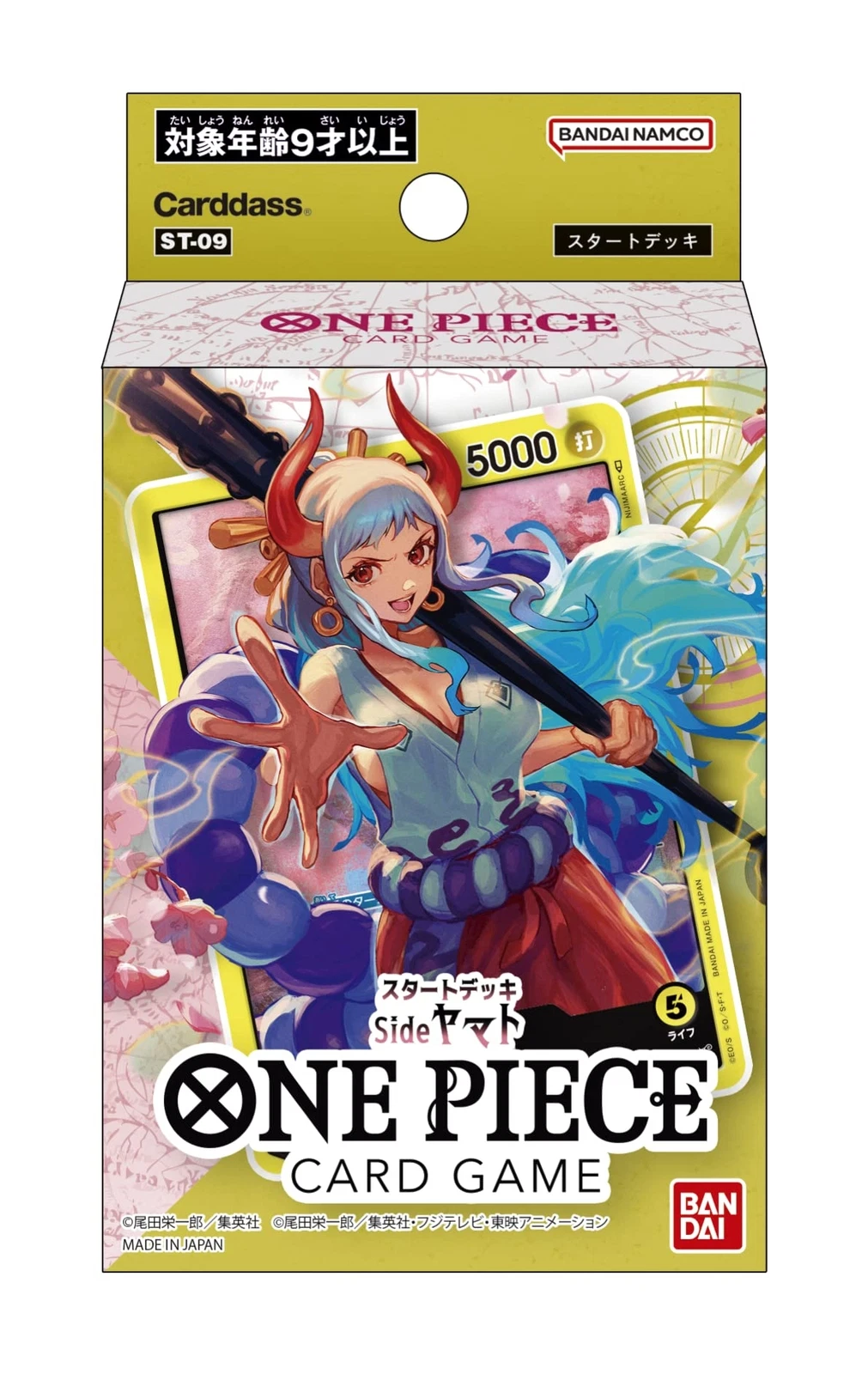ONE PIECE CARD GAME STARTER DECK SIDE YAMATO ST-09