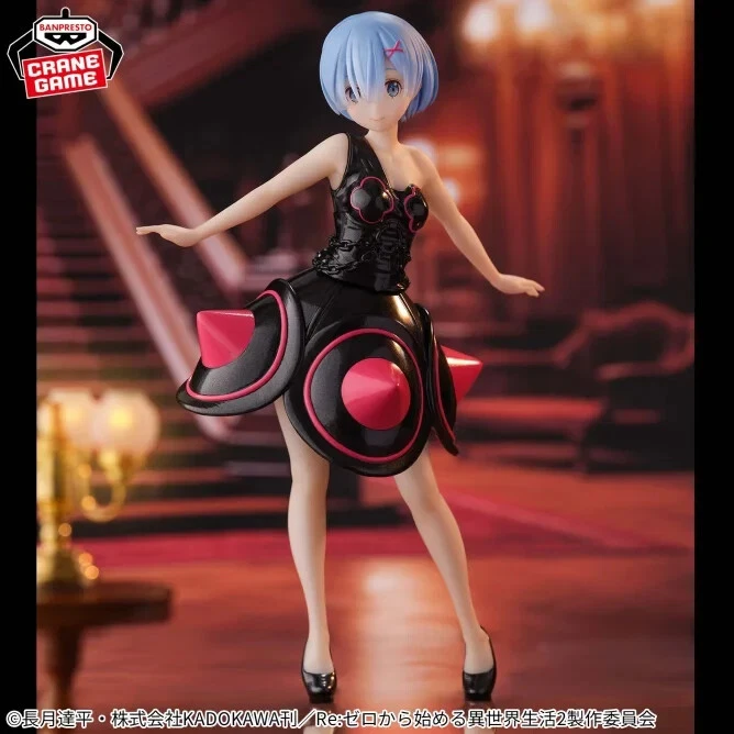 Re Zero Starting Life in Another World Rem Rem's Morning Star Dress Figure BANPRESTO