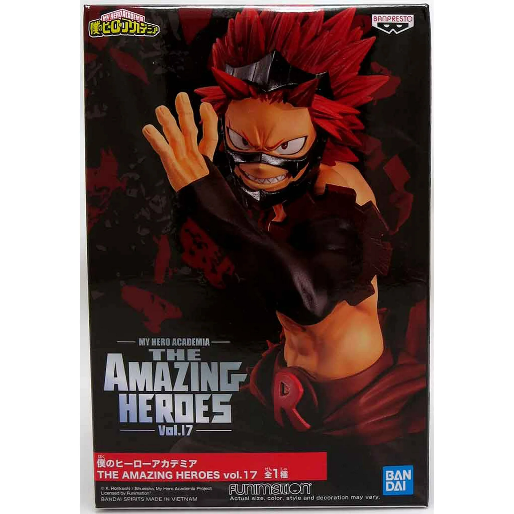 My Hero Academia figure Eijiro Kirishima THE AMAZING HEROES Vol 17 BANPRESTO