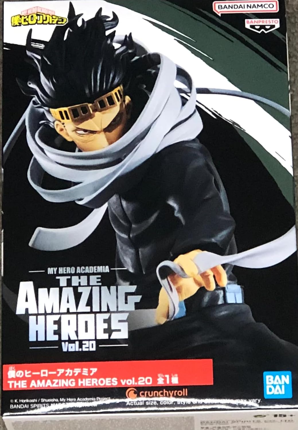 My hero academia figure Shota Aizawa THE AMAZING HEROES vol 20 banpresto