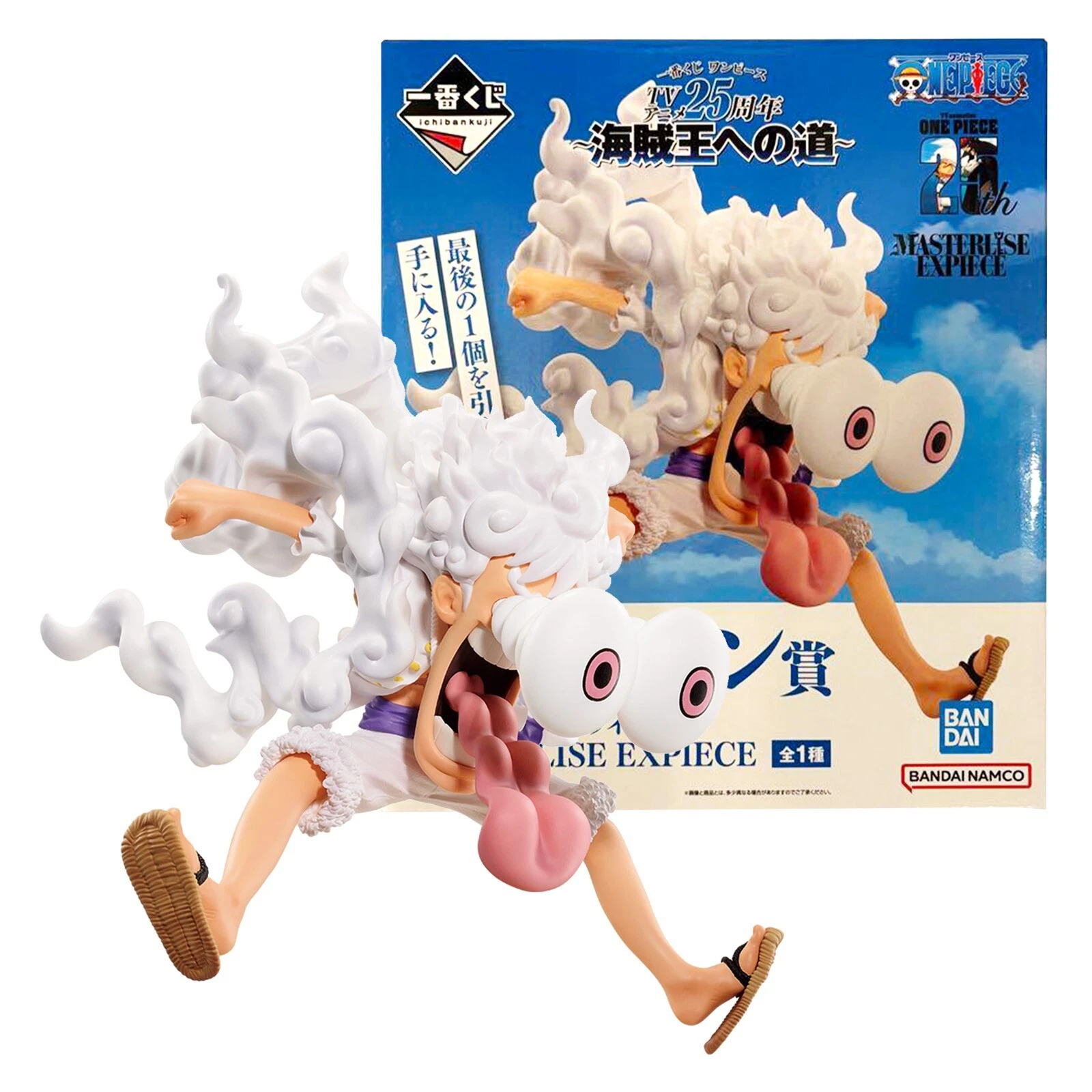 ONE PIECE Monkey D Luffy Gear 5 Nika MASTERLISE EXPIECE figure Ichiban kuji 25TH Prize LP BANDAI