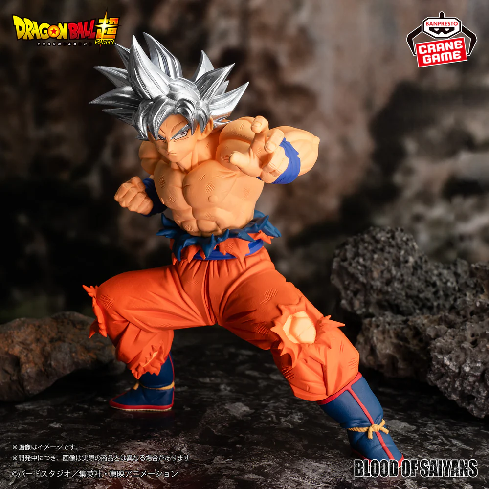 Dragon Ball Son Goku Ultra Instinct Blood of Saiyans Special XX figure BANPRESTO