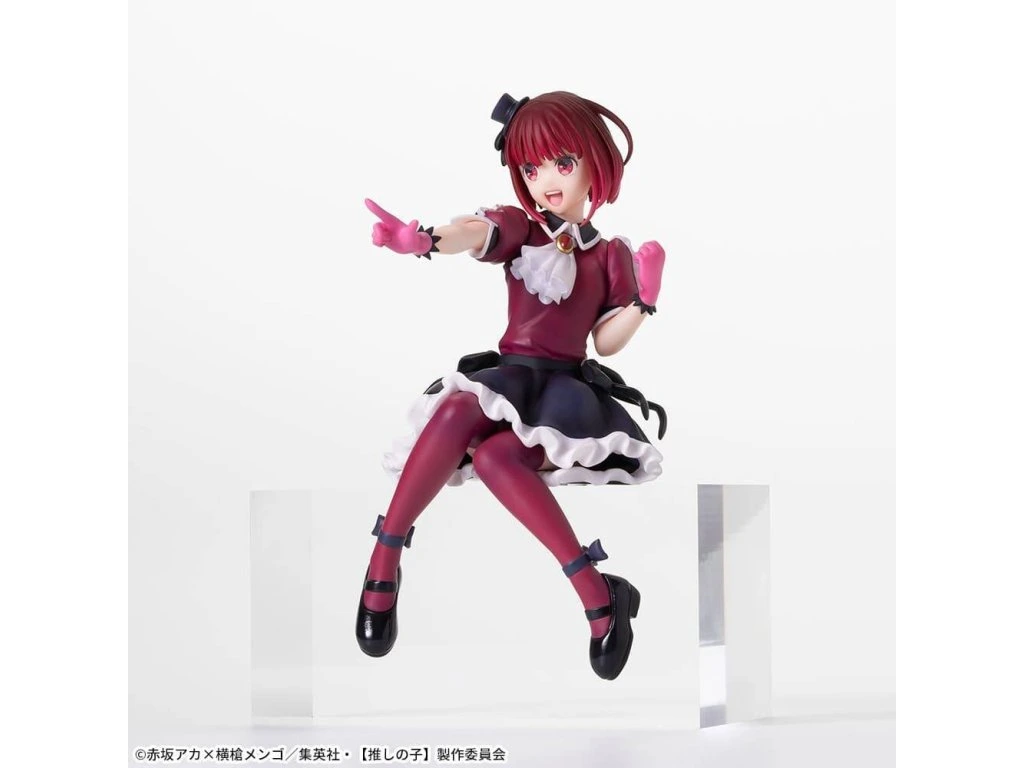 Oshi no Ko Kana Arima chokonose Figure SEGA