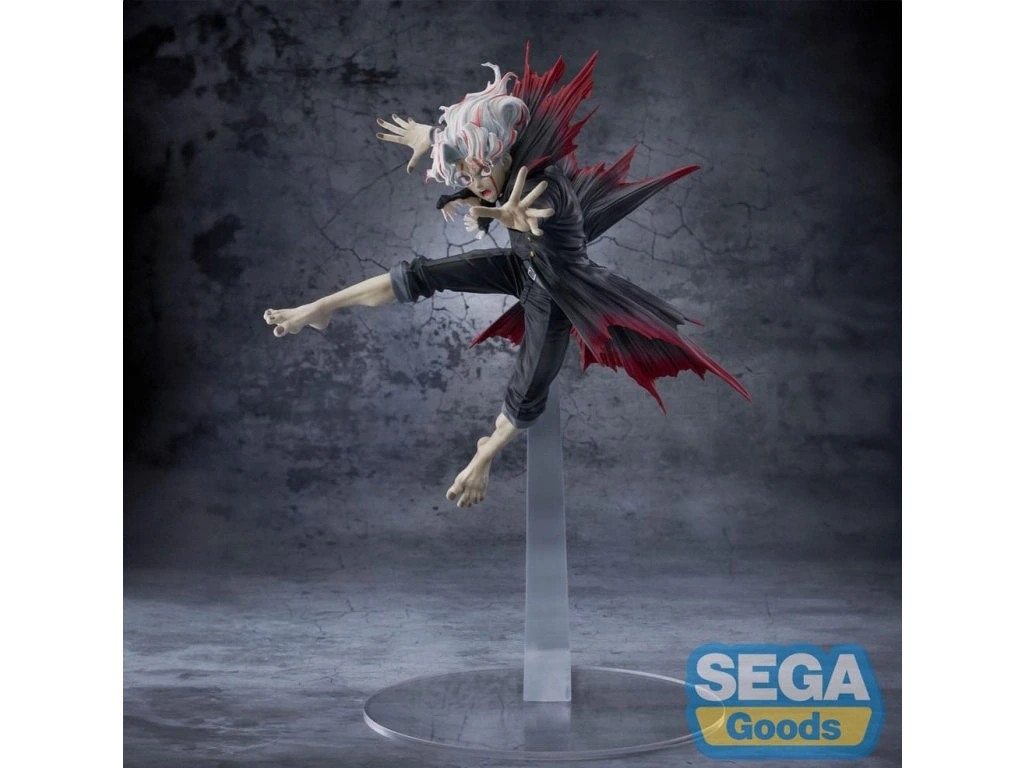 Dandadan FiGURiZM Okarun Transformed (Key Visual Ver.) Figure