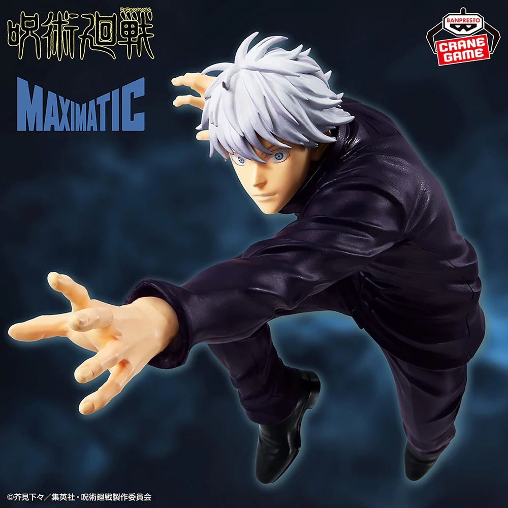 Jujutsu Kaisen Maximatic Satoru Gojo II