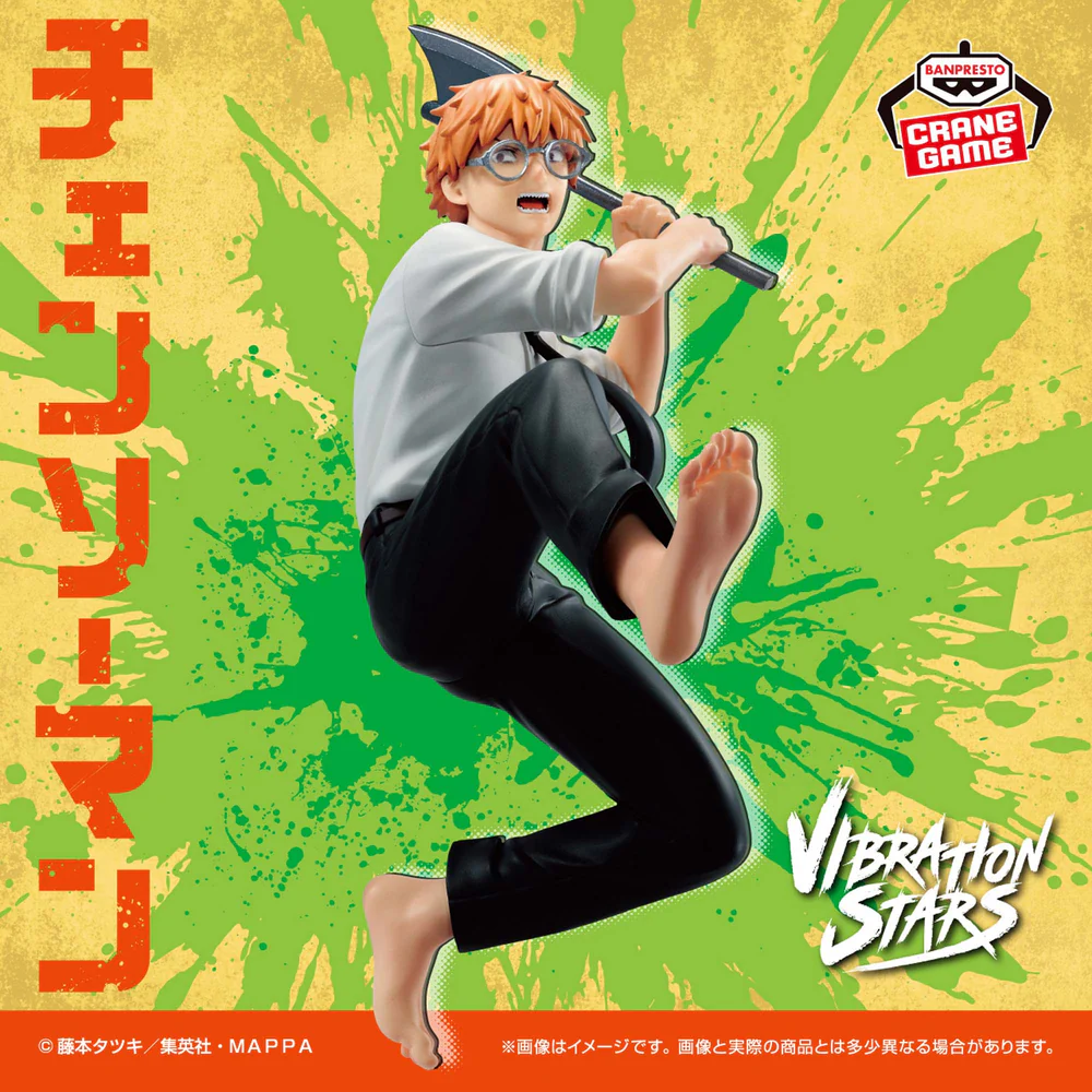 Chainsaw Man Vibration Stars Denji