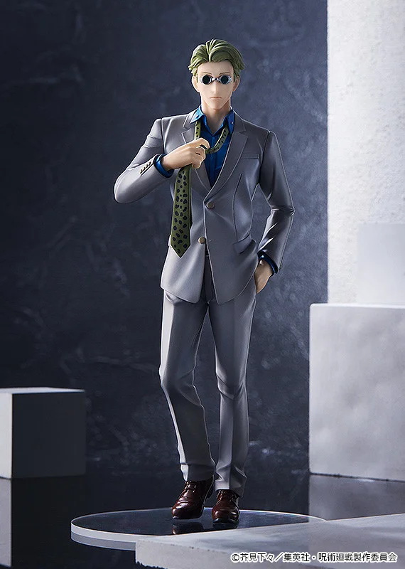 Jujutsu Kaisen Pop Up Parade Kento Nanami