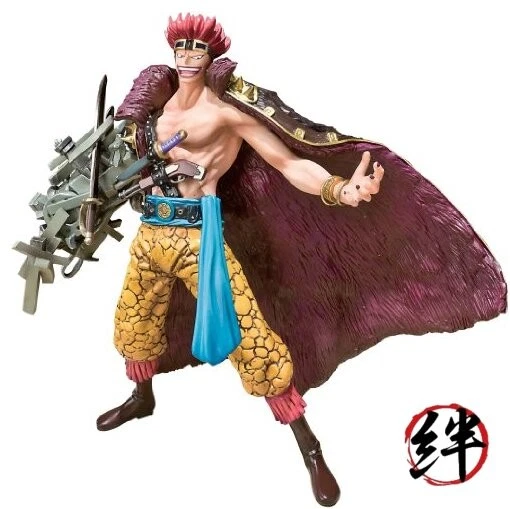 One Piece Figuarts Zero Eustass Kid Dead or Alive (No Box)