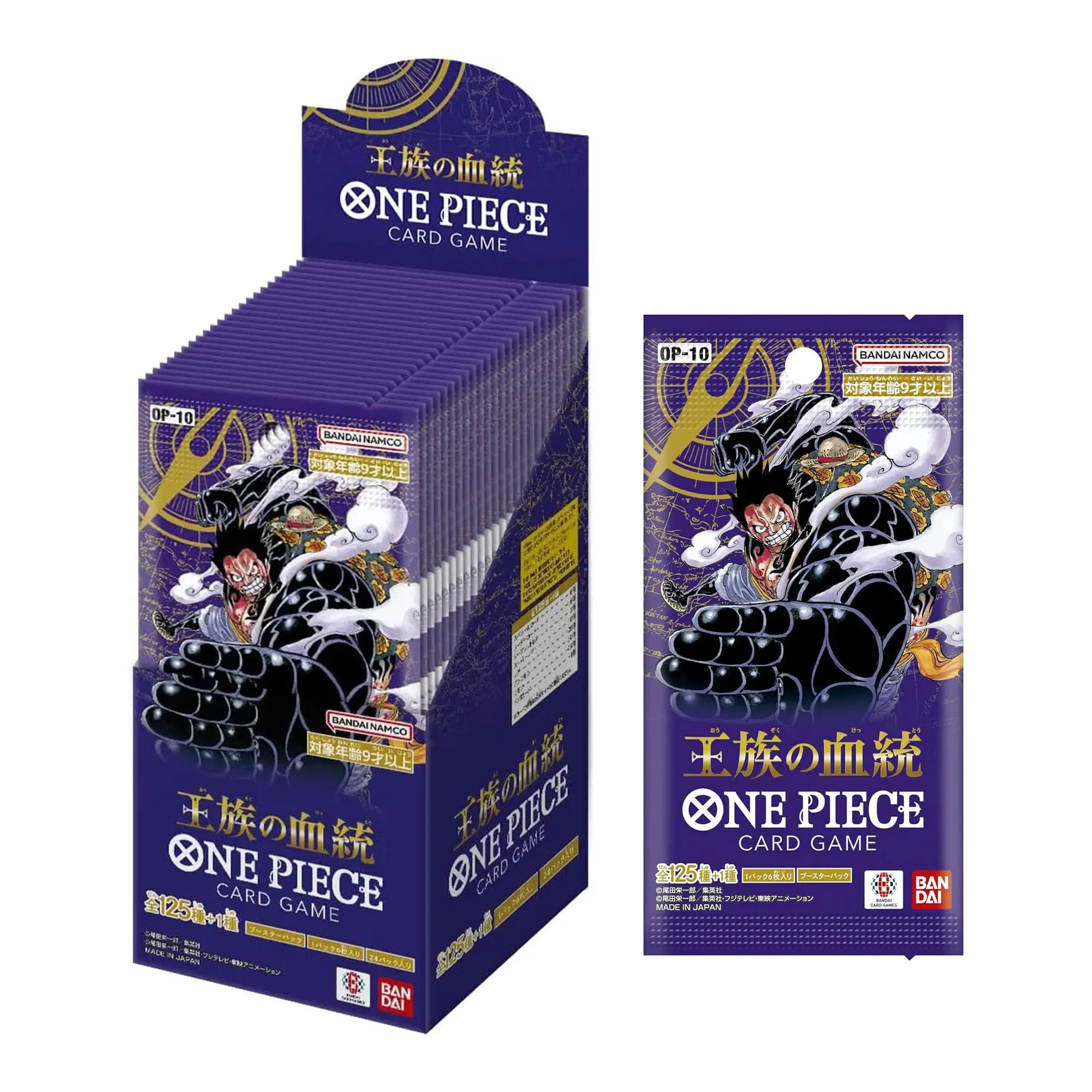 NEW BANDAI OP-10 One Piece Card Game Royal Blood Box