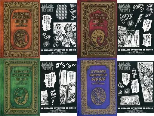 JoJo's Bizarre Adventure Part 5 Hardcover Notes & Stickers Ichiban Kuji Prize