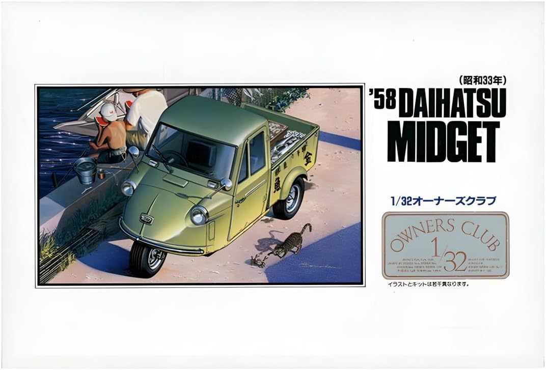 Micro Ace 1/32 Owner Club '58 Daihatsu Midget (Late) PL-Model No. 11