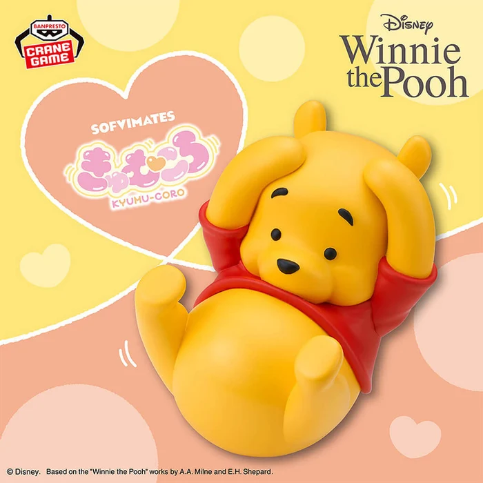WINNIE THE POOH - FIGURE WINNIE THE POOH BIG SOFVIMATES