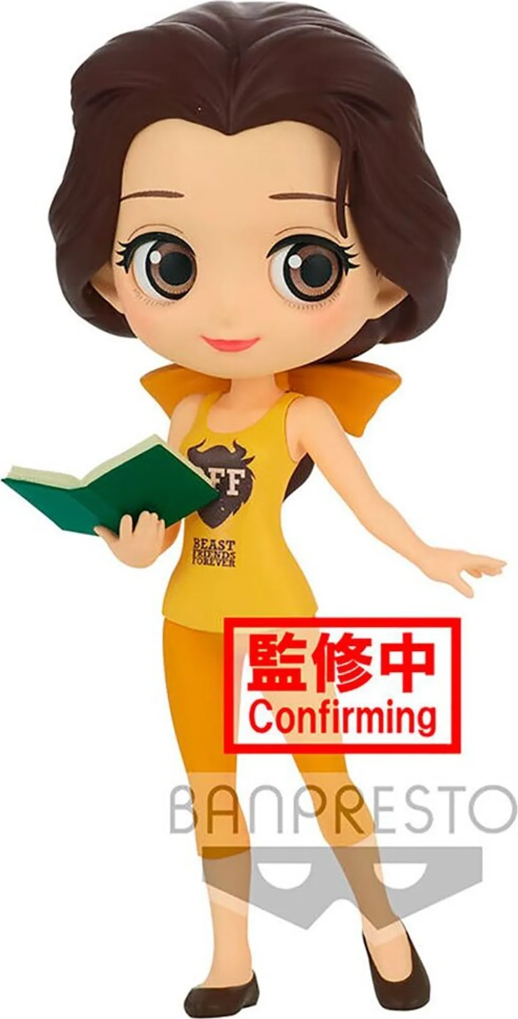 Banpresto Q Posket Disney Belle Avatar Style Normal Prize Figure Japan