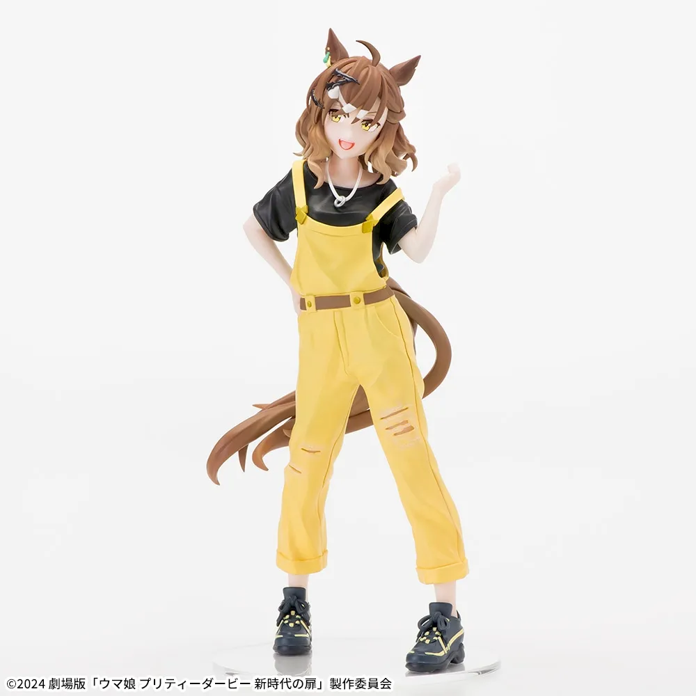 Uma Musume: Pretty Derby - Beginning of a New Era Luminasta Jungle Pocket