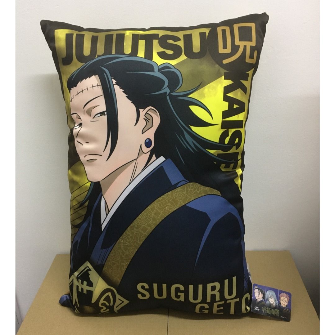 Suguru Geto Premium Big polštář | Jujutsu Kaisen
