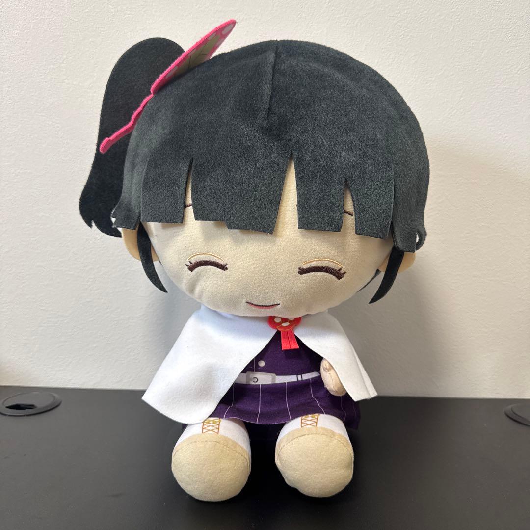 Kanao Tsuyuri plyšák | Demon Slayer