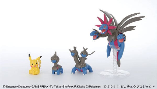 Hydreigon, Zweilous, Deino – plastový model kit Evolution Series No.22 | Pokémon