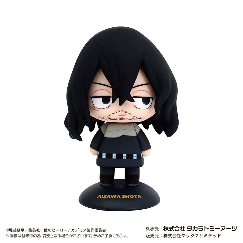 My Hero Academia • Aizawa Shota • YuraYura Head Action Figure