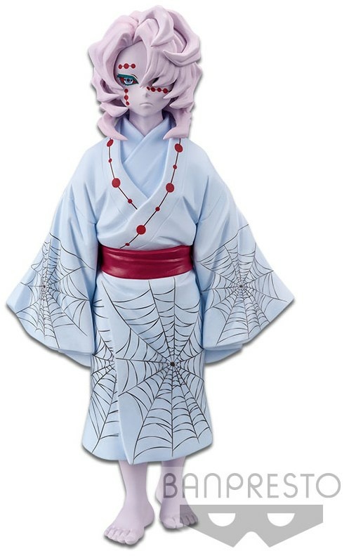 Demon Slayer • Rui Oni no Sou Vol.2 • Bandai Spirits Action Figure