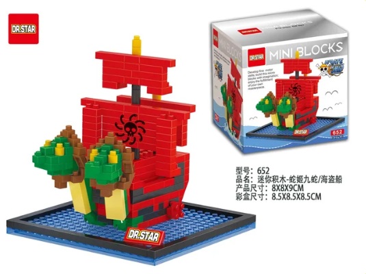 One Piece • Perfume Yuda Boa Hancock's Boat • Mini Building Block