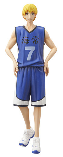 Kuroko no Basket • Ryota Kise 2Q Cross × Players • DXF Action Figure