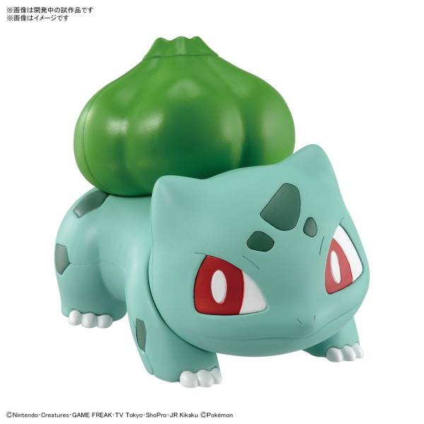 Pokemon • Bulbasaur • Bandai Assembly Figure Pokepla