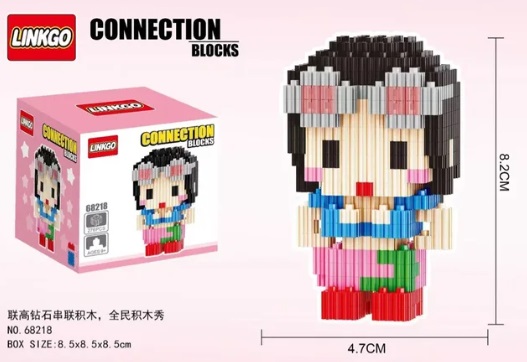 One Piece • Nico Robin • Mini Building Block