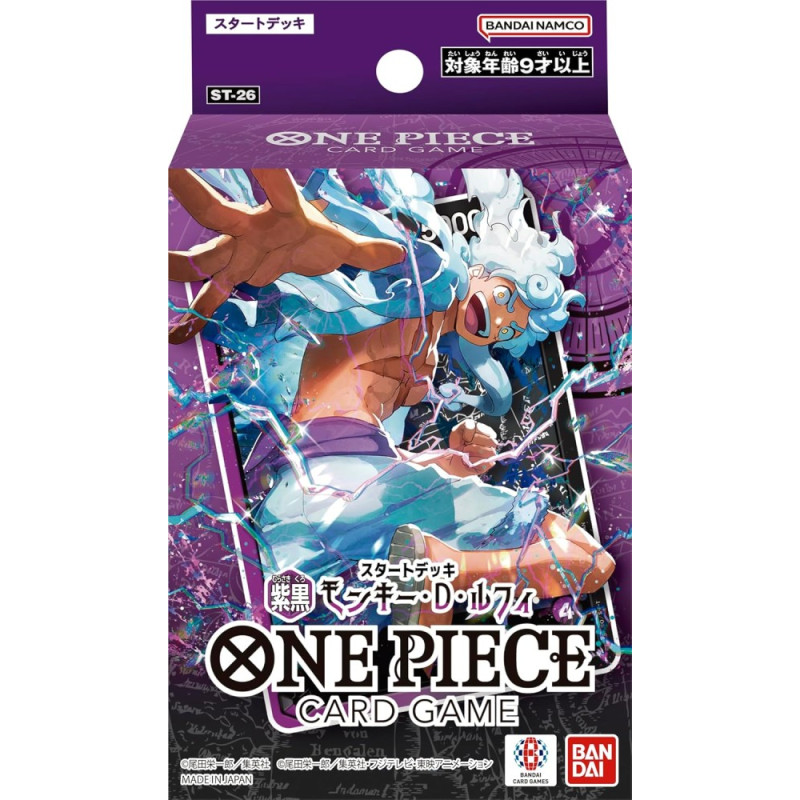 MONKEY D. LUFFY STARTER DECK ONE PIECE CARD GAME ST-26