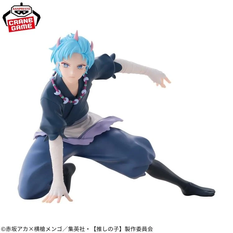 Oshi no Ko Aqua Hoshino (Touki Ver.)