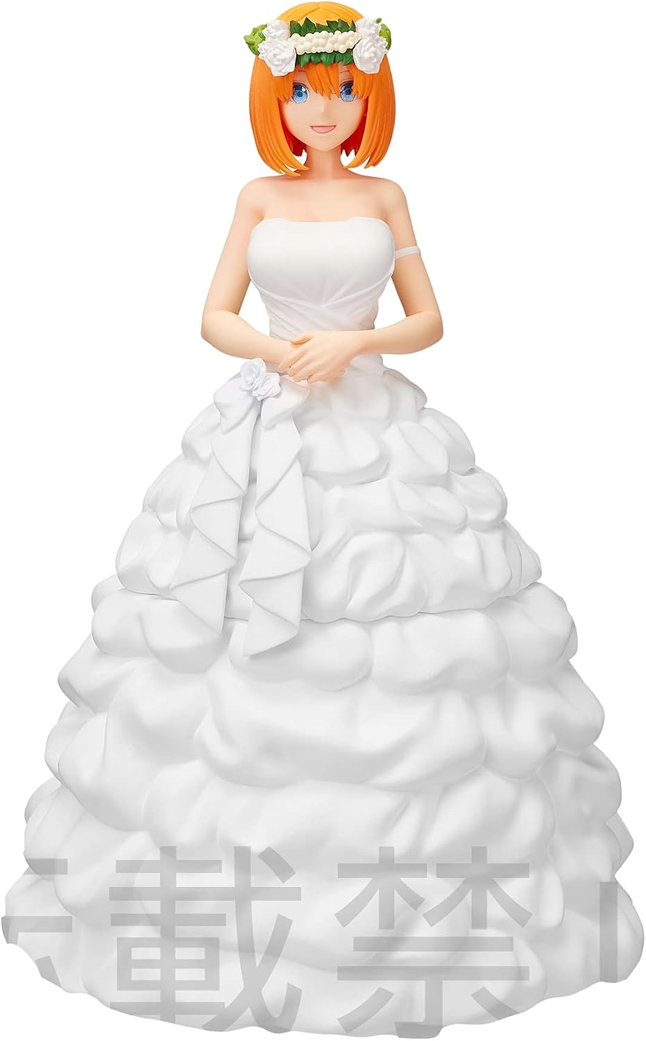 Yotsuba Nakano (Bride Version) SPM The Quintessential Quintuplets