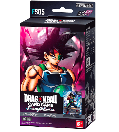 DRAGON BALL SUPER CARD GAME FUSION WORLD START DECK BADDACK FS05