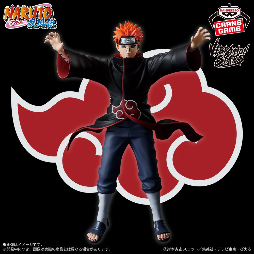 VIBRATION STARS PAIN NARUTO SHIPPUDEN FIGURE