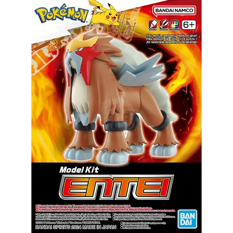 Pokemon: Pokepla Quick!! - Bandai Pokemon Plamo 11 Entei Set Model Kit