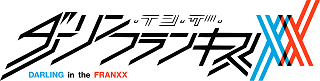 Darling in the Franxx Darling in the Franxx
