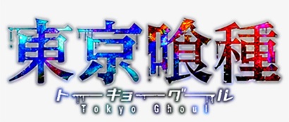 Tokyo Ghoul Tokyo Ghoul